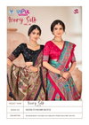 Ivory Silk Vol 18 By Vipul Soft Silk Bulk Wedding Wear Saree Orders In India
